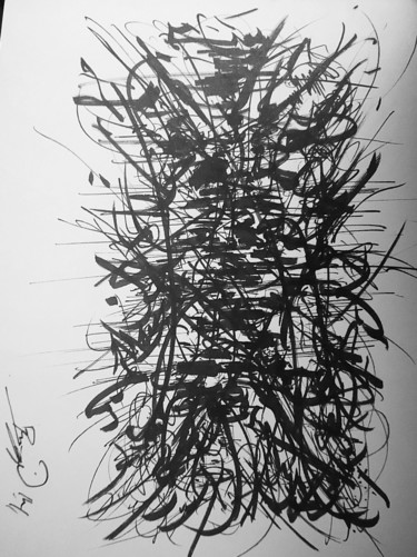 Tekening getiteld "Expérience abstrait…" door Knobloch Six, Origineel Kunstwerk