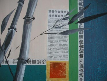 Pintura intitulada "bambou" por Koki, Obras de arte originais, Óleo