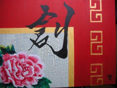 Peinture intitulée "pivoine et ideogram…" par Koki, Œuvre d'art originale