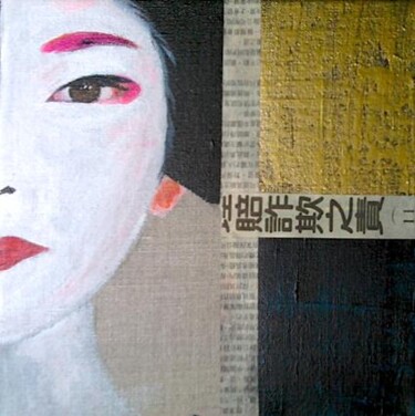 Картина под названием "JAPON 1" - Koki, Подлинное произведение искусства