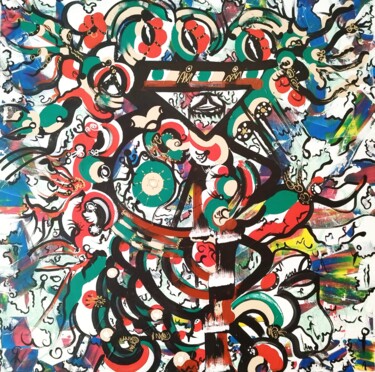 Картина под названием "L'univers de la nat…" - Kokou Senavon, Подлинное произведение искусства, Акрил Установлен на Деревянн…