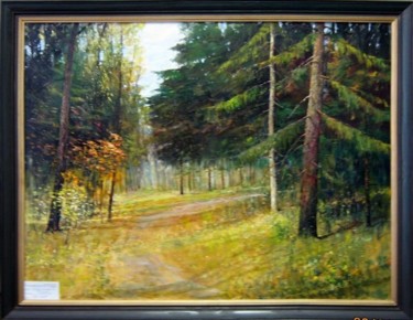 Картина под названием "Зеленый остров" - Korytov Sergey, Подлинное произведение искусства