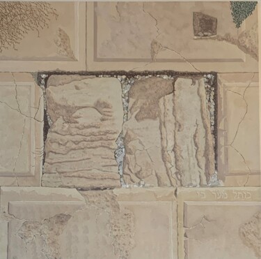 Malarstwo zatytułowany „Mur occidentale” autorstwa Michel Koskach, Oryginalna praca, Akryl Zamontowany na Drewniana rama nos…