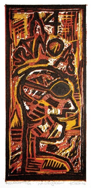 Peinture intitulée "Ceguera taco perdido" par Kardo Kosta, Œuvre d'art originale, Huile