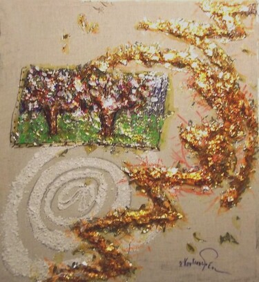 Malarstwo zatytułowany „Tableau :  arbres e…” autorstwa Koutsandréou Georges, Oryginalna praca, Inny