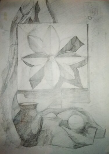 Drawing Still life with a rosette Drawing titled "Drawing Still life…" by Art-Teodor, Original Art, Pencil