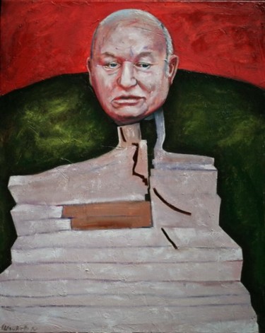 Картина под названием "Лестница" - Kremlyakov, Подлинное произведение искусства, Масло