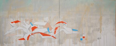 Peinture intitulée "Graff 5 2021" par Christophe Caniac, Œuvre d'art originale, Acrylique