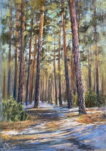 Sunny day Dessin intitulée "Sunny day" par Кристина Савинова, Œuvre d'art originale, Pastel