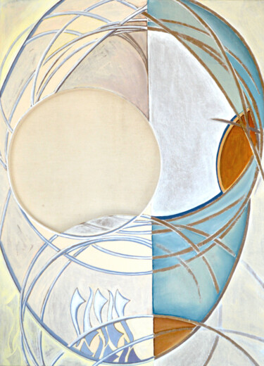 Peinture intitulée "The Air Cast Its Sh…" par Kristopher Lionel, Œuvre d'art originale, Huile Monté sur Panneau de bois