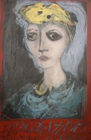 Painting titled "Aura jaune" by Agnan Kroichvili, Original Artwork, Oil