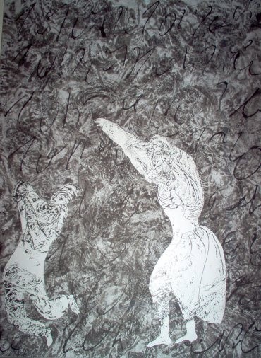Картина под названием "Marionnettes" - Agnan Kroichvili, Подлинное произведение искусства