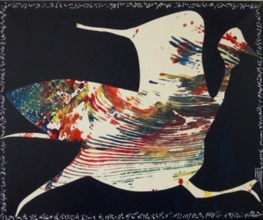 Peinture intitulée "2007-003" par Agnan Kroichvili, Œuvre d'art originale