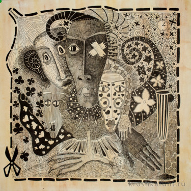 Schilderij getiteld "Серия «Игры разума»…" door Kroshkafunt, Origineel Kunstwerk, Inkt