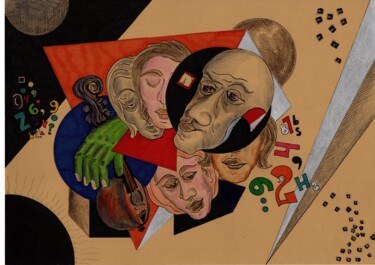 Pintura titulada "Nous pensons au lie…" por Krughoff, Obra de arte original, Lápiz