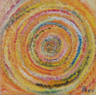 Painting titled "Perfection" by Krum Peev, Original Artwork, Oil