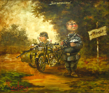 Painting titled "диптих "на войне ка…" by Dmitry Krutous, Original Artwork