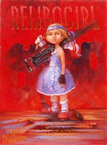 Painting titled ""rembogirl"" by Dmitry Krutous, Original Artwork
