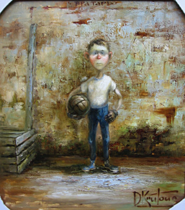 Картина под названием ""вратарь"" - Dmitry Krutous, Подлинное произведение искусства