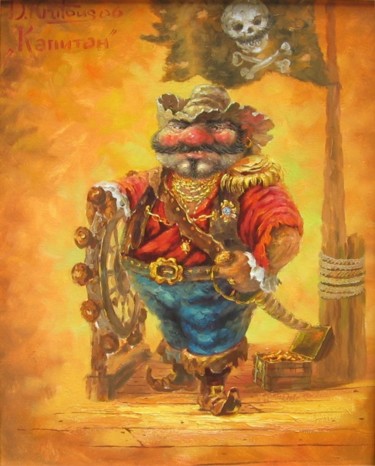 Painting titled ""капитан"" by Dmitry Krutous, Original Artwork