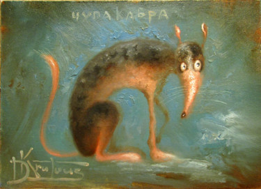 Картина под названием ""Чупакабра"" - Dmitry Krutous, Подлинное произведение искусства