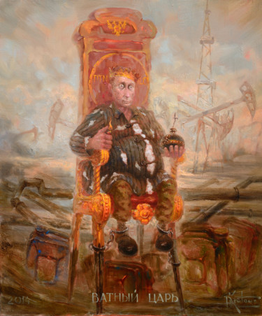 Картина под названием ""Ватный царь"" - Dmitry Krutous, Подлинное произведение искусства, Масло