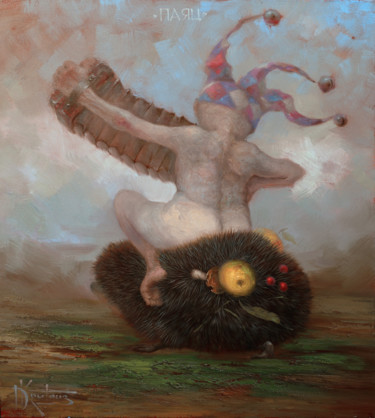 Картина под названием ""Паяц"" - Dmitry Krutous, Подлинное произведение искусства, Масло
