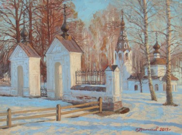 Painting titled "Первые лучи весны" by Ksandro, Original Artwork, Oil