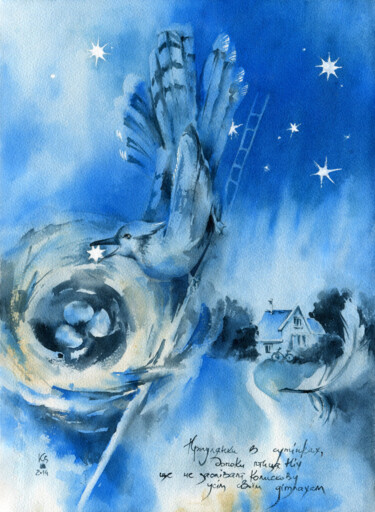Pintura intitulada ""Night" original wa…" por Ksenia Selianko, Obras de arte originais, Aquarela