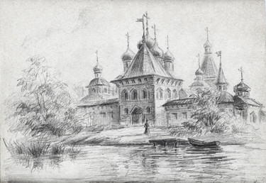 Tekening getiteld "Иверский монастырь…" door Nikolai Kulygin, Origineel Kunstwerk, Potlood