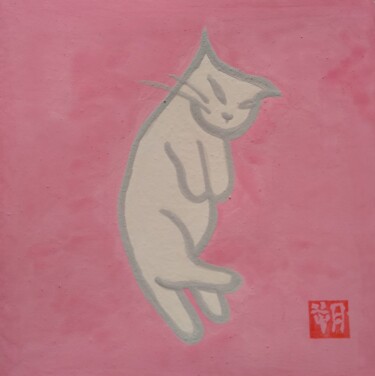 Painting titled "NIHONGA NEKO ichigo2" by Saku Kuronashi, Original Artwork, Pigments