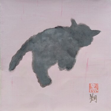 Malerei mit dem Titel "NIHONGA NEKO　MOMOIRO" von Saku Kuronashi, Original-Kunstwerk, Pigmente