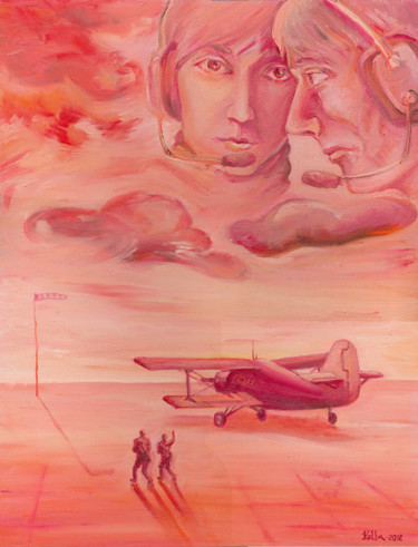 Картина под названием "Розовый север" - Къелла, Подлинное произведение искусства