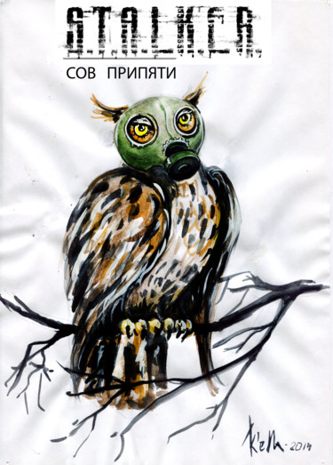 Картина под названием "Сов Припяти" - Къелла, Подлинное произведение искусства, Акварель