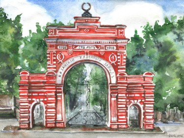 Картина под названием "Красные Ворота" - Къелла, Подлинное произведение искусства, Акварель