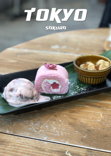 "Sakura cake" başlıklı Dijital Sanat Laurence Linsenmaier tarafından, Orijinal sanat, Foto Montaj