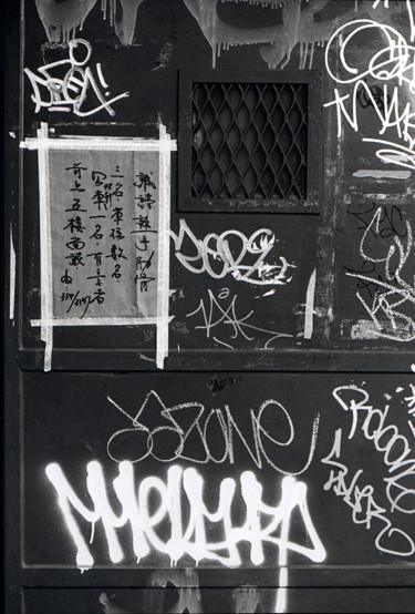 creating with concrete 10x8 in ©1999 by Hal Studholme