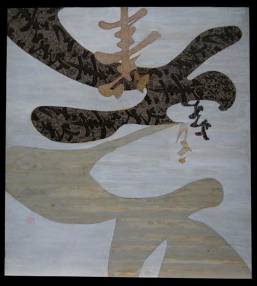 Peinture intitulée "oiseaux augures" par Lanhor, Œuvre d'art originale, Huile