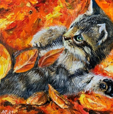 Картина под названием "Котёнок в листве" - Светлана Лановенко, Подлинное произведение искусства, Масло