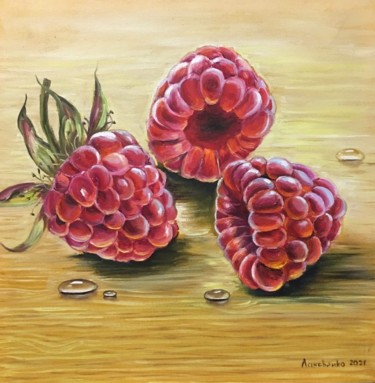 Painting titled "Raspberries. Oil pa…" by Svetlana Lanovenko, Original Artwork, Oil