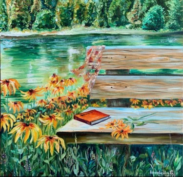 Peinture intitulée "oil summer bench or…" par Svetlana Lanovenko, Œuvre d'art originale, Huile
