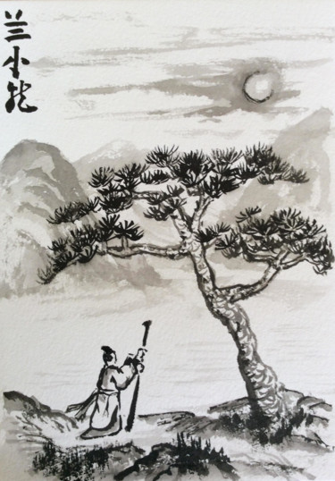 Картина под названием "sumi "poète au clai…" - Lan Xiao Long-Freddy Laschon, Подлинное произведение искусства