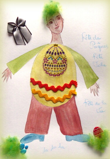 绘画 标题为“Carte de Menu pour…” 由Laure Barlet, 原创艺术品, 水彩