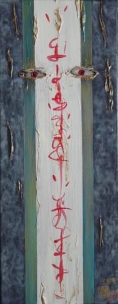 Painting titled "LUI" by Laurence Hubswerlin Diradourian, Original Artwork, Acrylic Mounted on Wood Stretcher frame