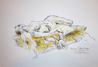 Dessin intitulée ""Sapho endormie 2 "…" par Laurence Machard Brujas, Œuvre d'art originale, Aquarelle