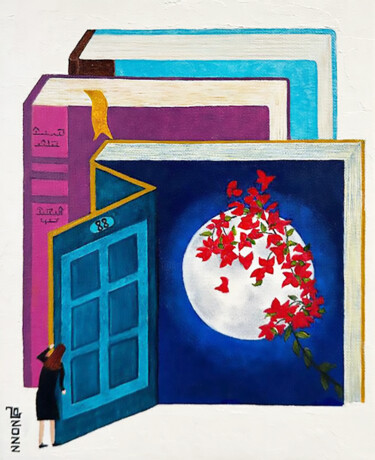 Pintura titulada "Á livre ouvert" por Laurence Oeillet, Obra de arte original, Oleo