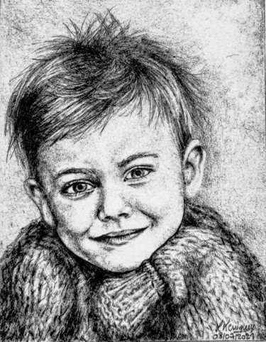 Drawing titled "Regard d'enfant" by Laurence Keriguy, Original Artwork, Pencil