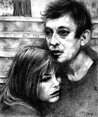 Dessin intitulée "Je t'aime... moi no…" par Laurence Keriguy, Œuvre d'art originale, Crayon