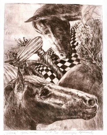 Printmaking titled "Chess" by Murataely, Original Artwork, Etching