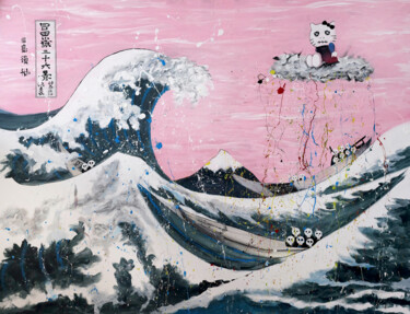 Painting titled "FuckUshima" by Lazarus, Original Artwork, Acrylic Mounted on Wood Stretcher frame